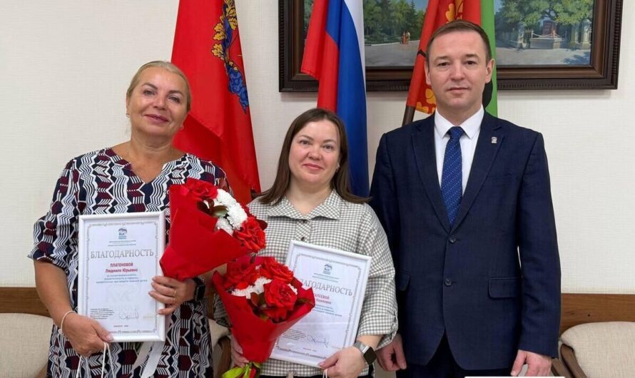 Первые получатели вновь учреждённой премии – оренбурженки