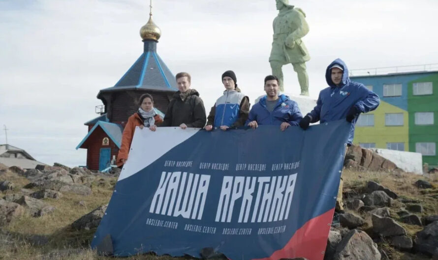 Юбилей “Наследия”