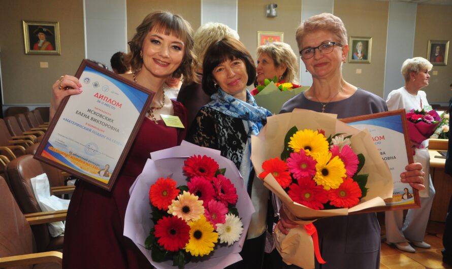 Хозяюшки земли александровской
