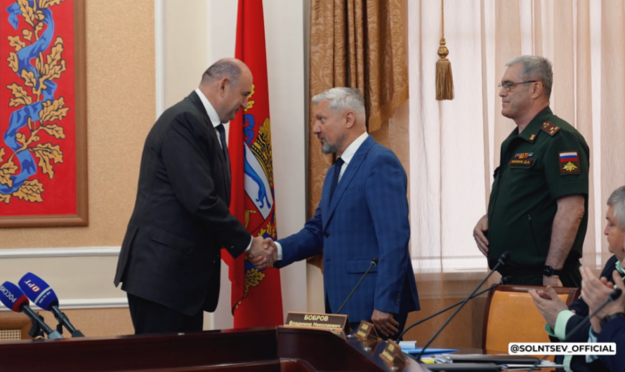 Губернатор Оренбуржья Евгений Солнцев награждён медалью за укрепление обороноспособности РФ