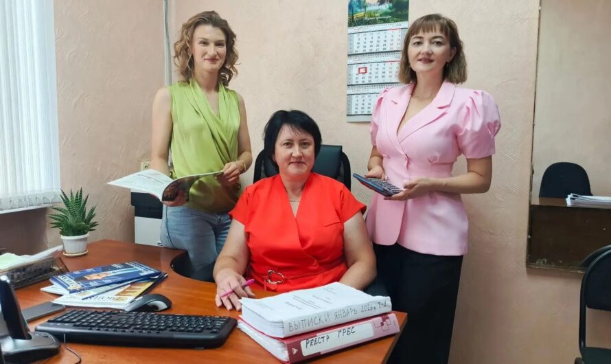 Финансы – стратегический инструмент развития территорий