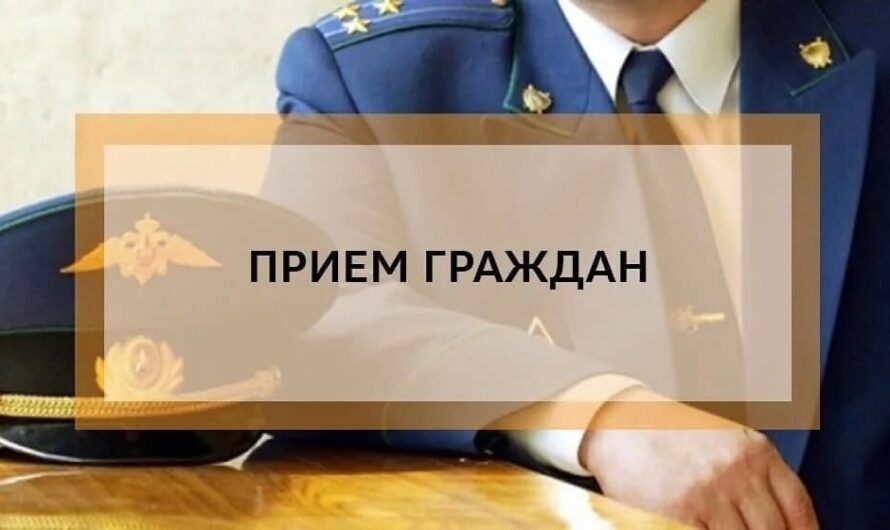 Внимание. Важная информация.