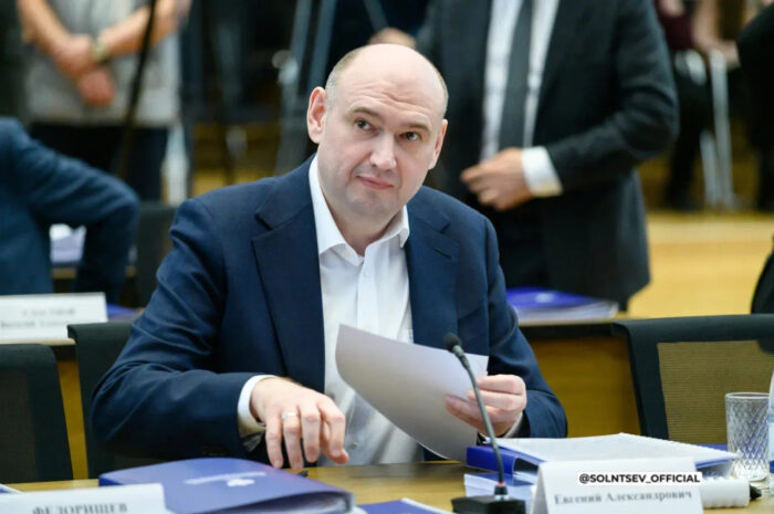 Оренбургская область нацелена на развитие