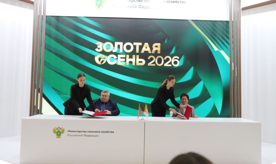 На агропромышленной выставке в Москве Оренбургская область заключила важное соглашение
